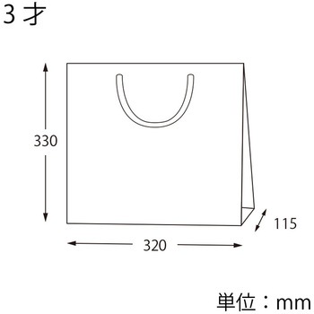 広口チャームバッグ HEIKO