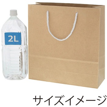 広口チャームバッグ HEIKO
