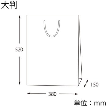紙袋 T型チャームバッグ 大判 - HEIKO