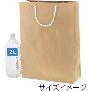 紙袋 T型チャームバッグ 大判 - HEIKO