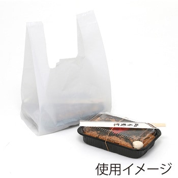 レジ袋 再生原料ハンドハイパー HEIKO