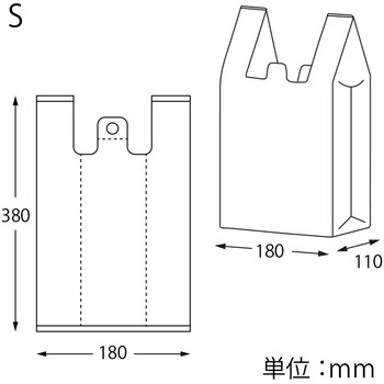 レジ袋 再生原料ハンドハイパー HEIKO