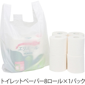 レジ袋 再生原料ハンドハイパー HEIKO