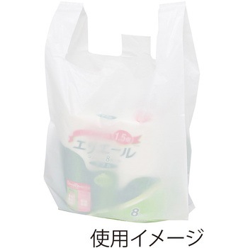 レジ袋 再生原料ハンドハイパー HEIKO