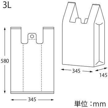 レジ袋 再生原料ハンドハイパー HEIKO