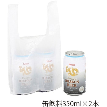 レジ袋 再生原料ハンドハイパー HEIKO