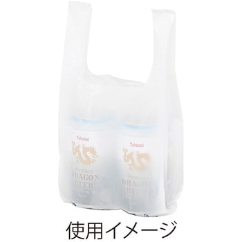 レジ袋 再生原料ハンドハイパー HEIKO