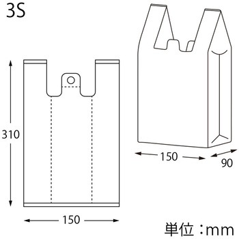 レジ袋 再生原料ハンドハイパー HEIKO