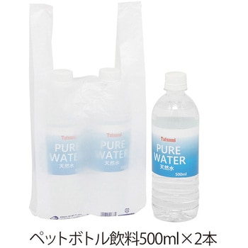 レジ袋 再生原料ハンドハイパー HEIKO