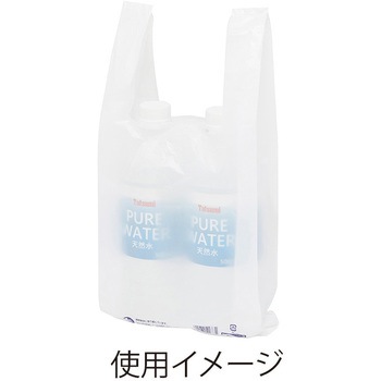 レジ袋 再生原料ハンドハイパー HEIKO