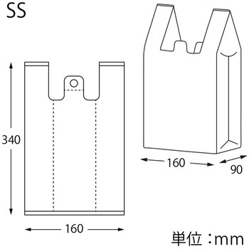 レジ袋 再生原料ハンドハイパー HEIKO