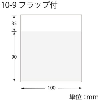 OPボードン袋 HEIKO