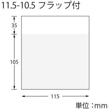 OPボードン袋 HEIKO