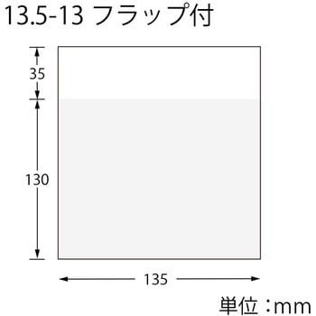 OPボードン袋 HEIKO