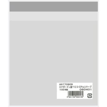 OPボードン袋 HEIKO