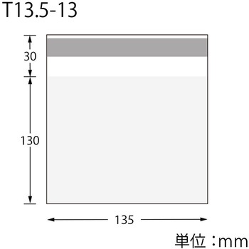 OPボードン袋 HEIKO