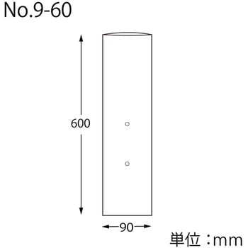 ボードンパック 穴あり #20 HEIKO