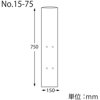 ボードンパック 穴あり #20 HEIKO