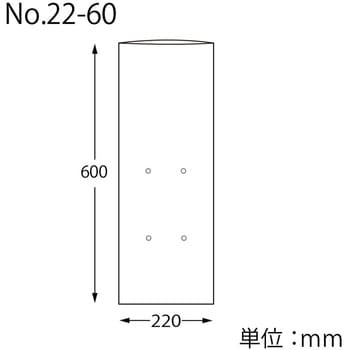 ボードンパック 穴あり #20 HEIKO