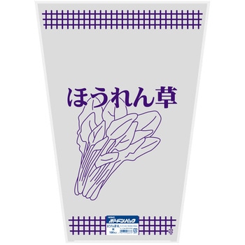 柄ボードン HEIKO