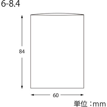 OPP袋 ピュアパック S(テープなし) シモジマ
