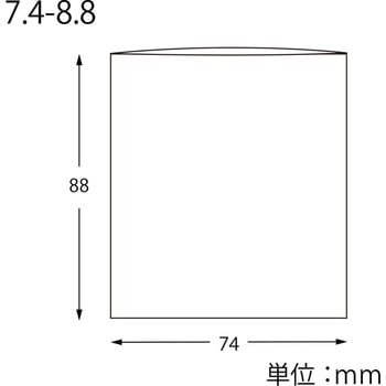 OPP袋 ピュアパック S(テープなし) シモジマ
