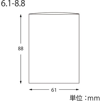 OPP袋 ピュアパック S(テープなし) シモジマ