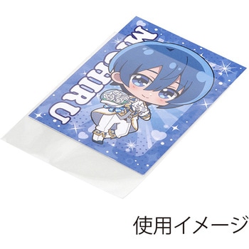 OPP袋 ピュアパック S(テープなし) シモジマ