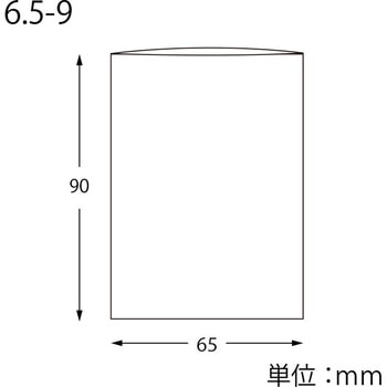 OPP袋 ピュアパック S(テープなし) シモジマ