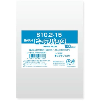 OPP袋 ピュアパック S(テープなし) シモジマ