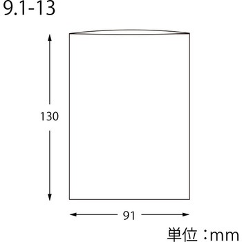 OPP袋 ピュアパック 04 S(厚手・テープなし) SWAN
