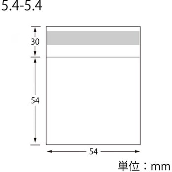 OPP袋 ピュアパック SWAN