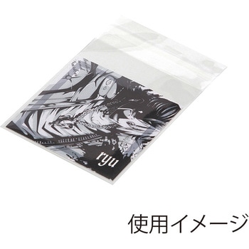 OPP袋 ピュアパック T(テープ付き) SWAN
