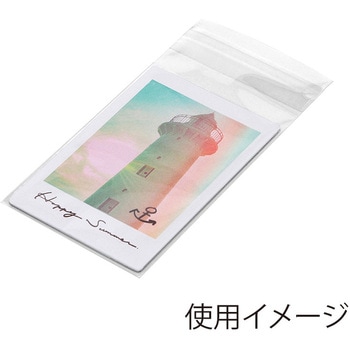 OPP袋 ピュアパック SWAN