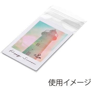 OPP袋 ピュアパック T(テープ付き) SWAN
