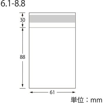 OPP袋 ピュアパック 04 T(厚手・テープ付き) SWAN