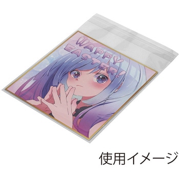 OPP袋 ピュアパック SWAN