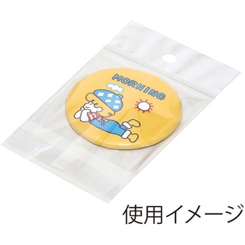 OPP袋ピュアパッククリアヘッダー SWAN