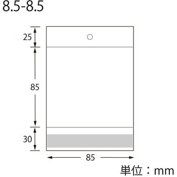 OPP袋ピュアパッククリアヘッダー SWAN