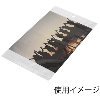 OPP袋ピュアパッククリアヘッダー SWAN