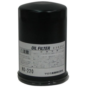 NO-220 ICtB^[ EXCEL(GNZ) 09911011