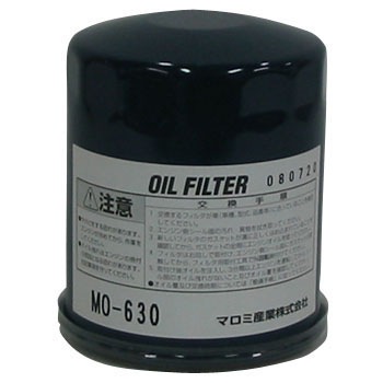 MO-630 ICtB^[ EXCEL(GNZ) 09911745