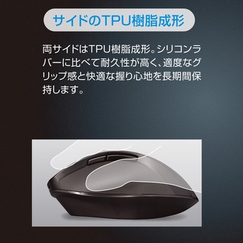 高速スクロールBT静音5ボタンBLEDマウス ナカバヤシ