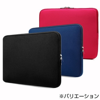クッションケース と 富士通 LIFEBOOK U6313/NX 13.3インチ 液晶保護フィルム 2点セット メディアフューチャー