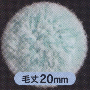 WAKABA ミドルローラー 大塚刷毛製造