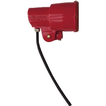 ランプホルダ(投光器) 岩崎電気