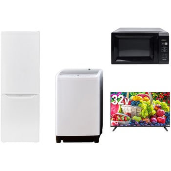 【家電セット】4点セット (8kg洗濯機 173L冷蔵庫 電子レンジ 32型液晶テレビ) YAMAZEN(山善)