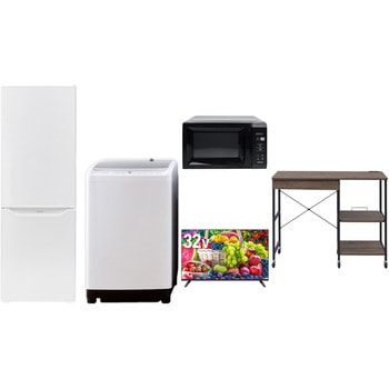 【家電セット】5点セット (8kg洗濯機 173L冷蔵庫 電子レンジ 32型液晶テレビ レンジラック) YAMAZEN(山善)