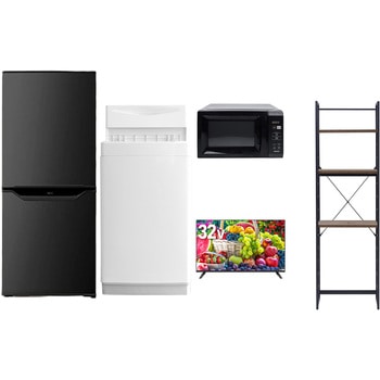 【家電セット】5点セット (6kg洗濯機 106L冷蔵庫 電子レンジ 32型液晶テレビ 家電収納ラック) YAMAZEN(山善)