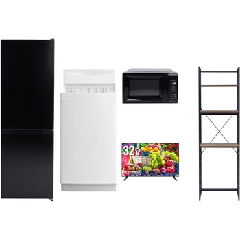 【家電セット】5点セット (6kg洗濯機 157L冷蔵庫 電子レンジ 32型液晶テレビ 家電収納ラック) YAMAZEN(山善)